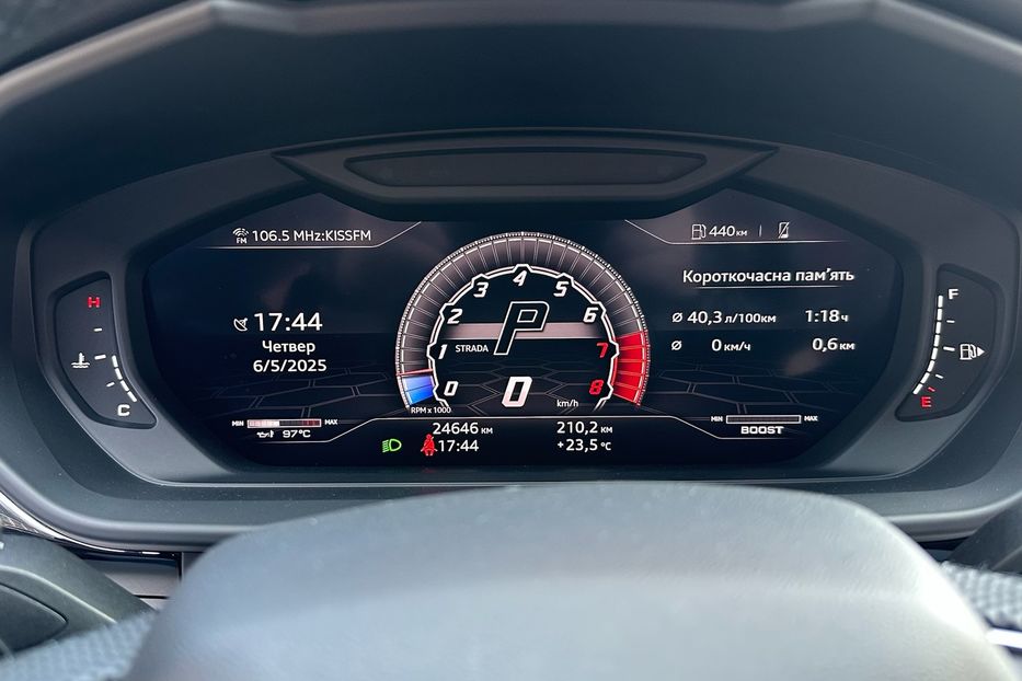 Продам Lamborghini Urus 2019 года в Киеве