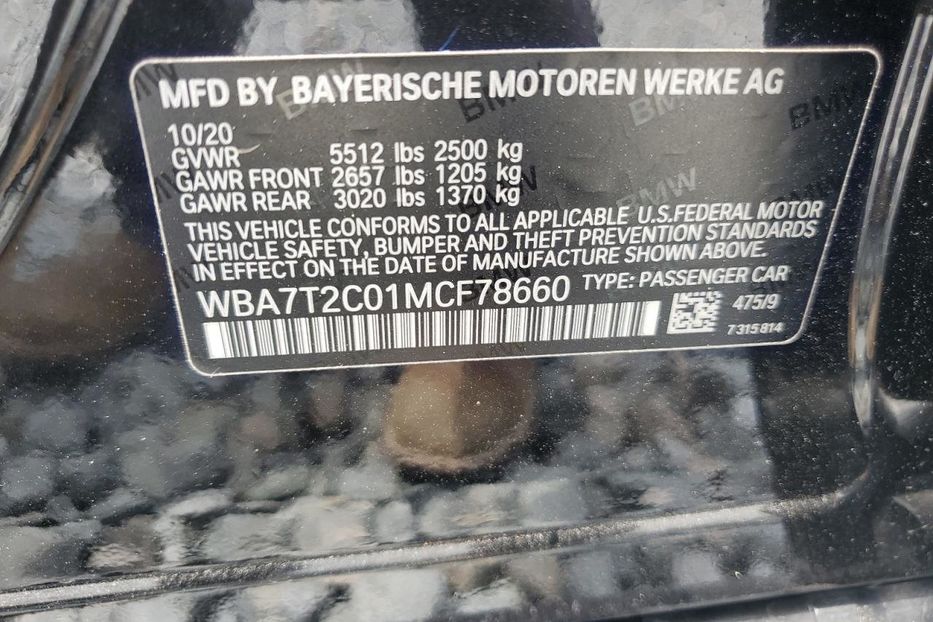Продам BMW 740 I 2020 года в Черновцах
