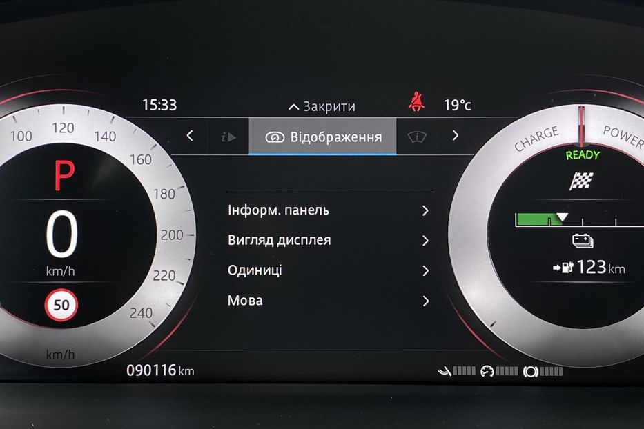 Продам Jaguar E-Pace I-Pace HSE, ПНЕВМА, РЕЗЕРВ 2020 года в Львове