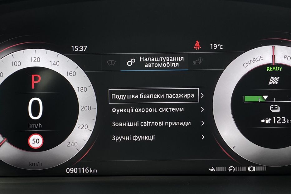 Продам Jaguar E-Pace I-Pace HSE, ПНЕВМА, РЕЗЕРВ 2020 года в Львове