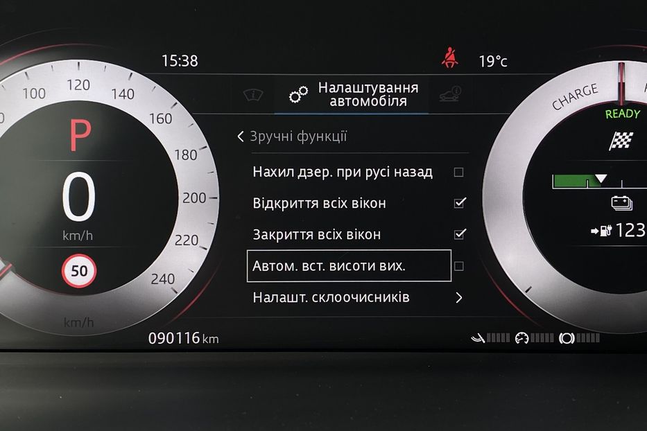 Продам Jaguar E-Pace I-Pace HSE, ПНЕВМА, РЕЗЕРВ 2020 года в Львове