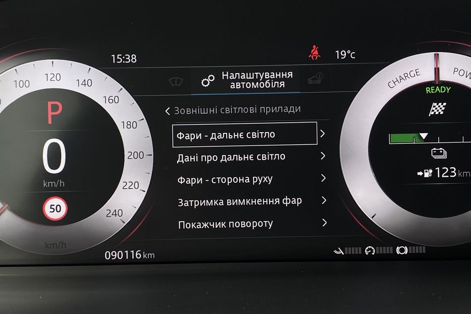 Продам Jaguar E-Pace I-Pace HSE, ПНЕВМА, РЕЗЕРВ 2020 года в Львове