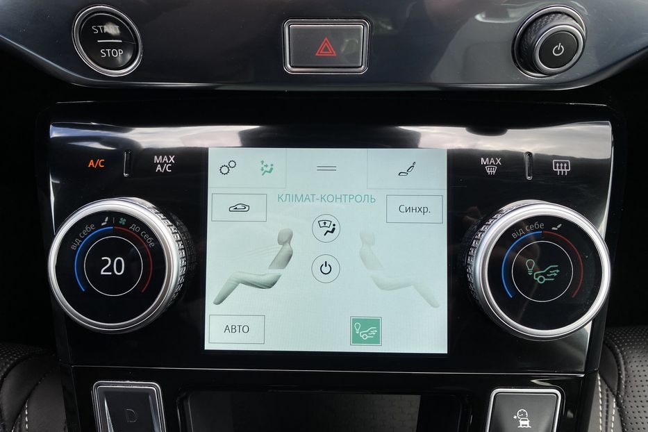 Продам Jaguar E-Pace I-Pace HSE, ПНЕВМА, РЕЗЕРВ 2020 года в Львове