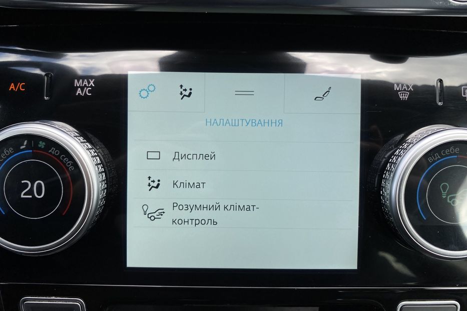 Продам Jaguar E-Pace I-Pace HSE, ПНЕВМА, РЕЗЕРВ 2020 года в Львове