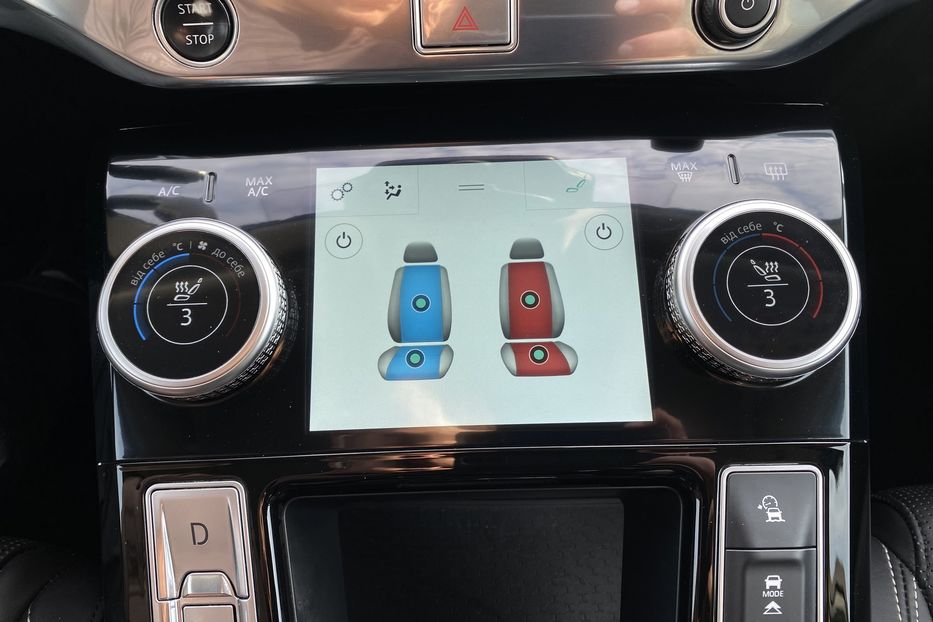 Продам Jaguar E-Pace I-Pace HSE, ПНЕВМА, РЕЗЕРВ 2020 года в Львове