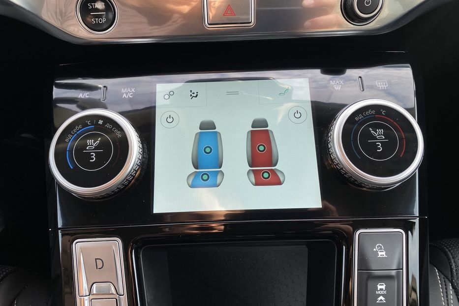 Продам Jaguar E-Pace I-Pace HSE, ПНЕВМА, РЕЗЕРВ 2020 года в Львове