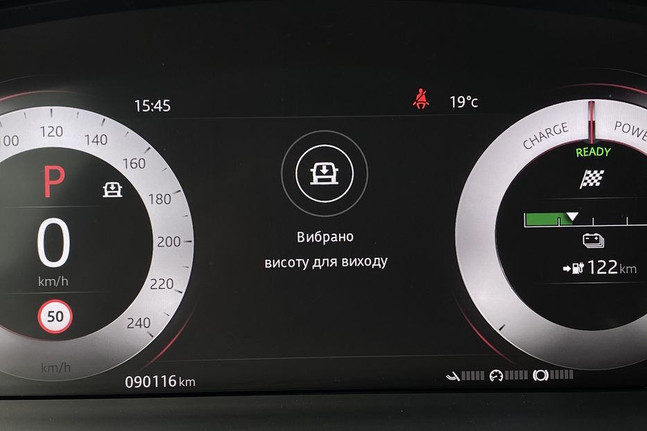 Продам Jaguar E-Pace I-Pace HSE, ПНЕВМА, РЕЗЕРВ 2020 года в Львове