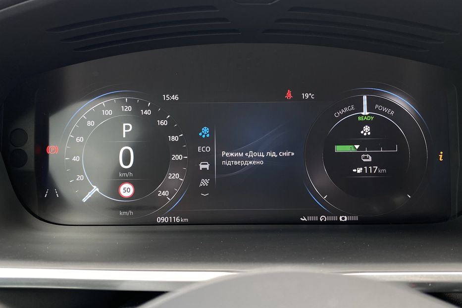Продам Jaguar E-Pace I-Pace HSE, ПНЕВМА, РЕЗЕРВ 2020 года в Львове