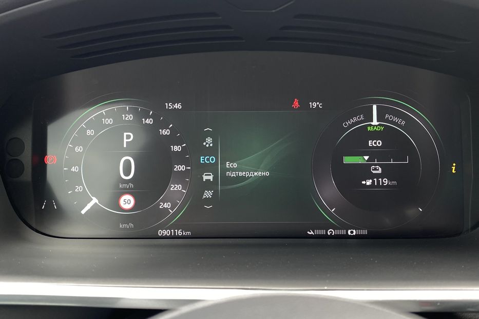 Продам Jaguar E-Pace I-Pace HSE, ПНЕВМА, РЕЗЕРВ 2020 года в Львове
