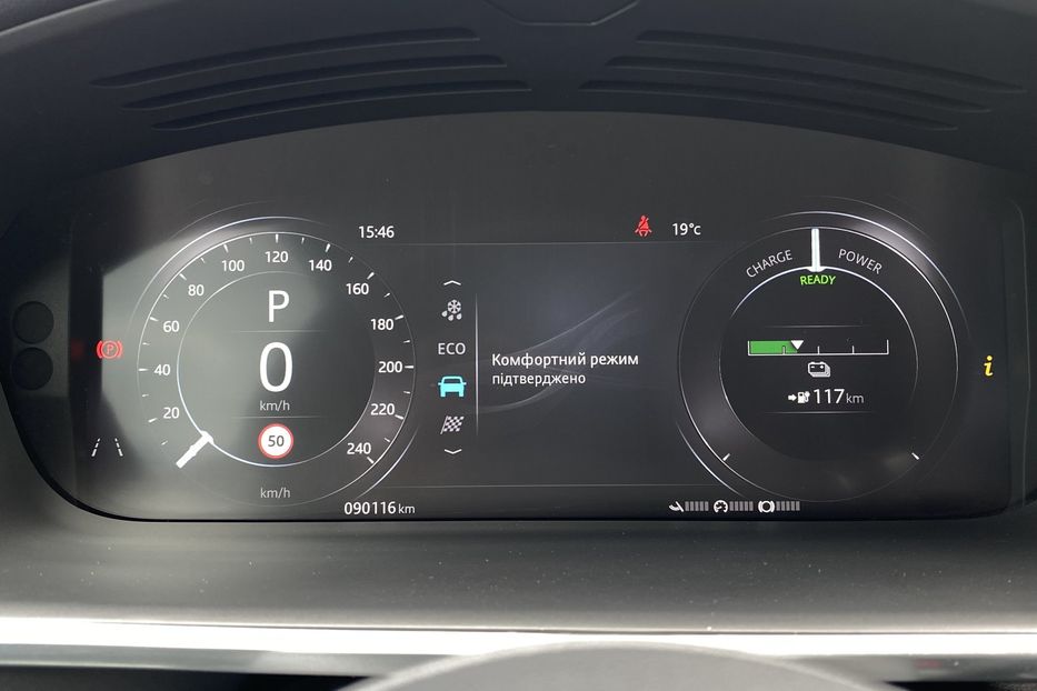 Продам Jaguar E-Pace I-Pace HSE, ПНЕВМА, РЕЗЕРВ 2020 года в Львове