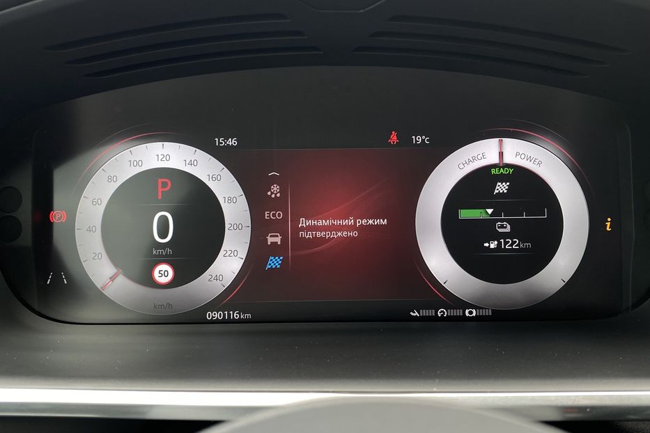 Продам Jaguar E-Pace I-Pace HSE, ПНЕВМА, РЕЗЕРВ 2020 года в Львове