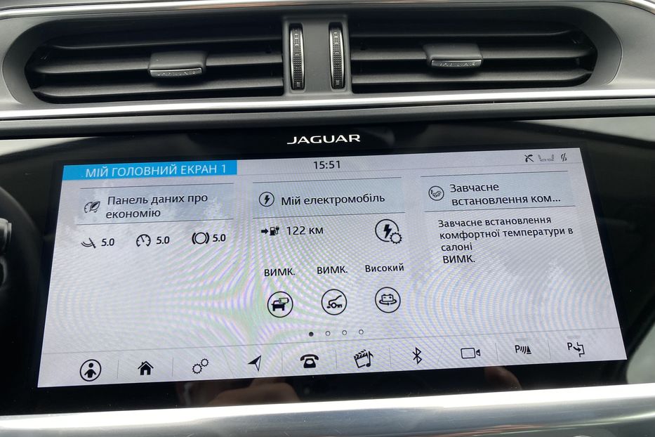Продам Jaguar E-Pace I-Pace HSE, ПНЕВМА, РЕЗЕРВ 2020 года в Львове