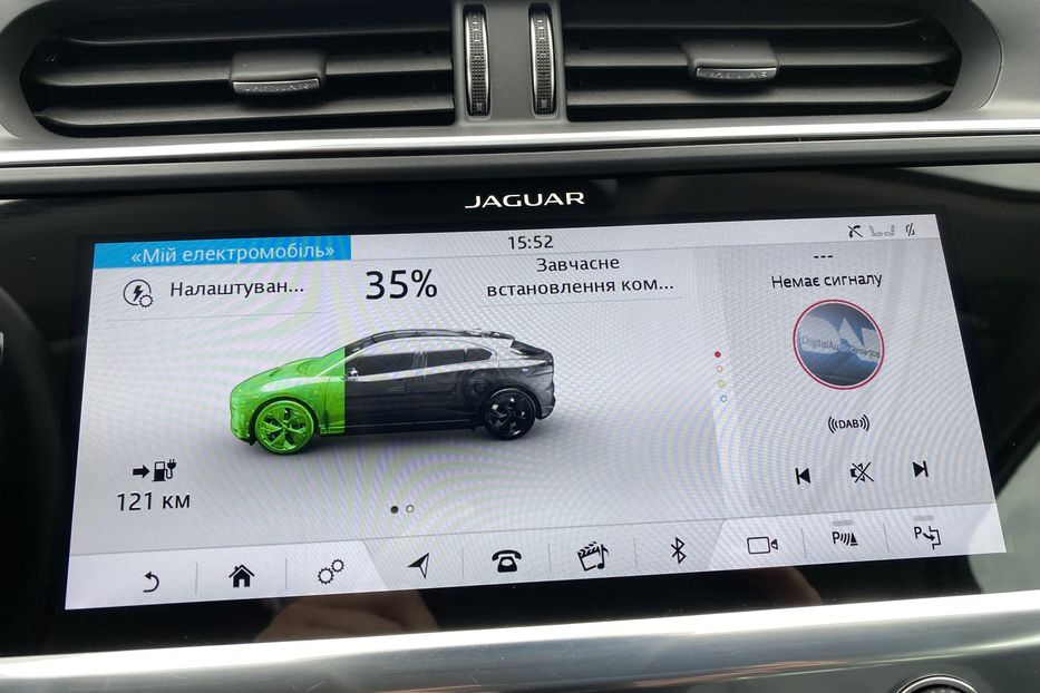 Продам Jaguar E-Pace I-Pace HSE, ПНЕВМА, РЕЗЕРВ 2020 года в Львове