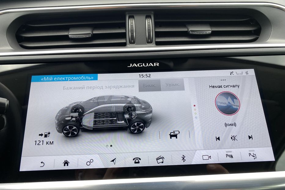 Продам Jaguar E-Pace I-Pace HSE, ПНЕВМА, РЕЗЕРВ 2020 года в Львове