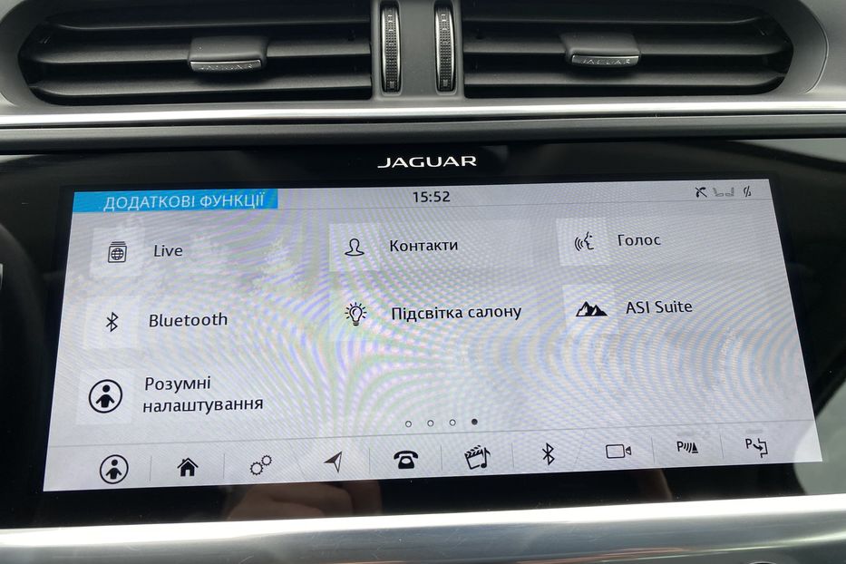 Продам Jaguar E-Pace I-Pace HSE, ПНЕВМА, РЕЗЕРВ 2020 года в Львове