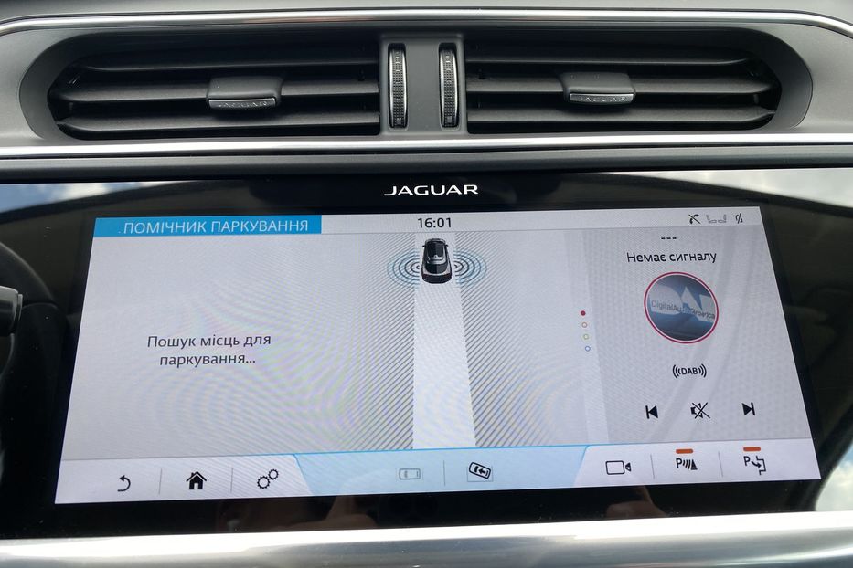 Продам Jaguar E-Pace I-Pace HSE, ПНЕВМА, РЕЗЕРВ 2020 года в Львове