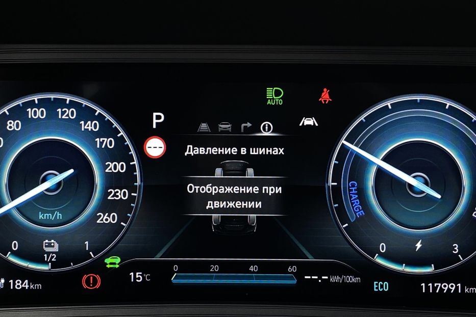 Продам Hyundai Kona 64кВтК-тКолісПідгрівсиднькерма 2022 года в Львове