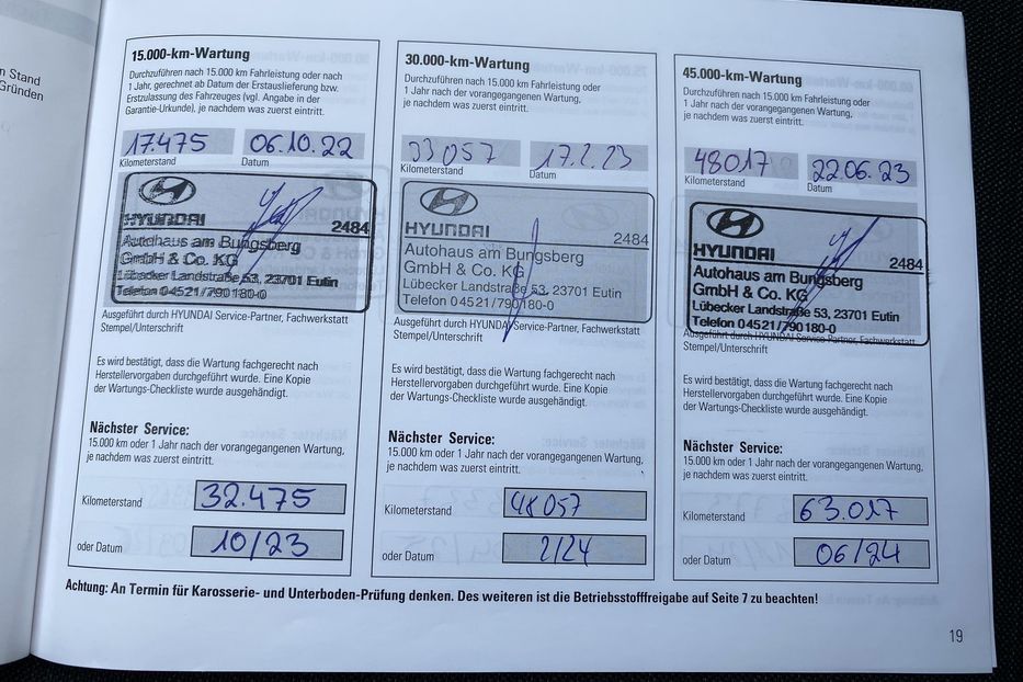 Продам Hyundai Kona 64кВтК-тКолісПідгрівсиднькерма 2022 года в Львове