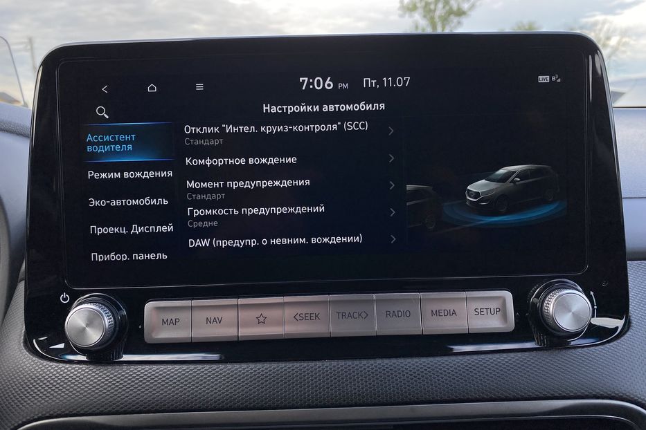 Продам Hyundai Kona 64кВтК-тКолісПідгрівсиднькерма 2022 года в Львове