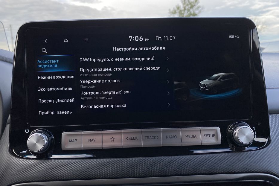 Продам Hyundai Kona 64кВтК-тКолісПідгрівсиднькерма 2022 года в Львове