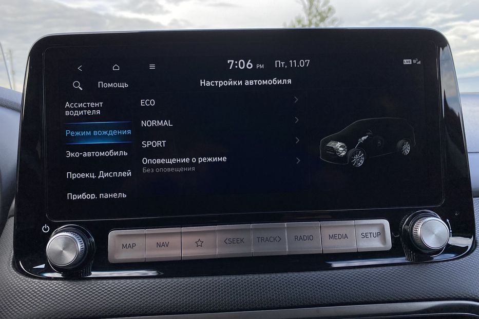 Продам Hyundai Kona 64кВтК-тКолісПідгрівсиднькерма 2022 года в Львове