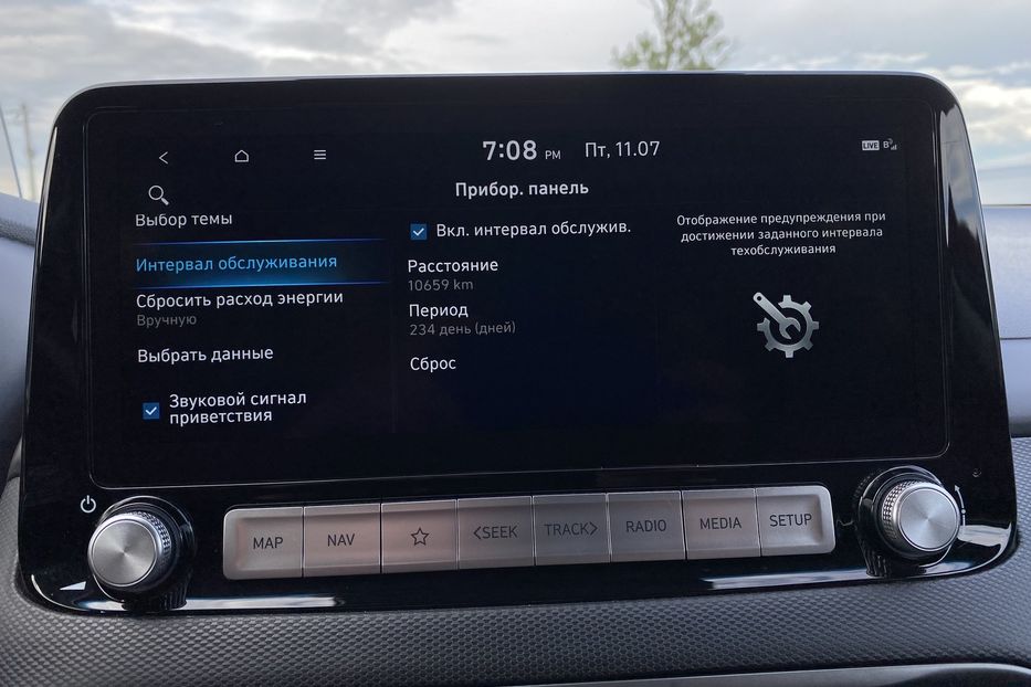 Продам Hyundai Kona 64кВтК-тКолісПідгрівсиднькерма 2022 года в Львове