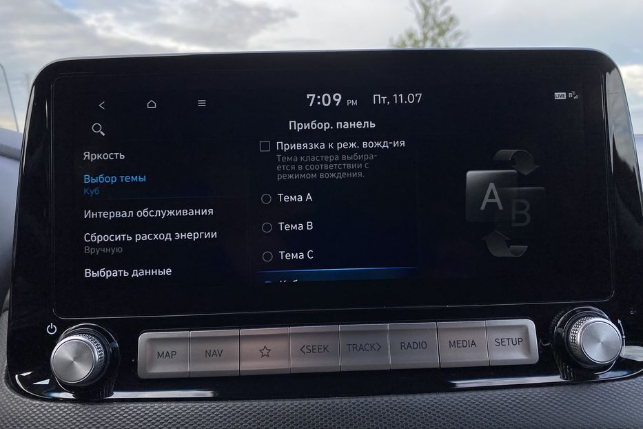 Продам Hyundai Kona 64кВтК-тКолісПідгрівсиднькерма 2022 года в Львове