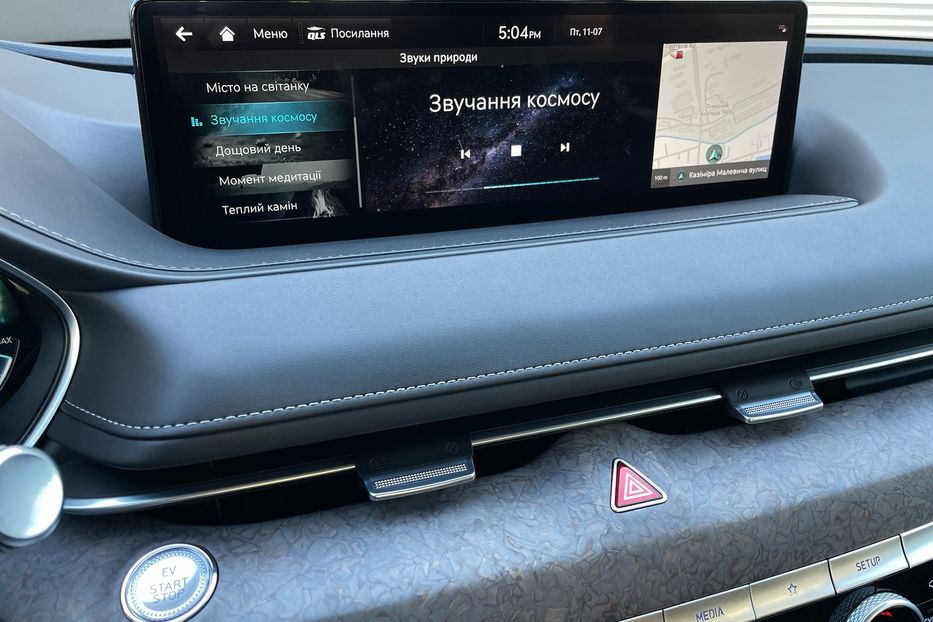 Продам Hyundai Genesis G80 Electrified Luxury  2022 года в Киеве