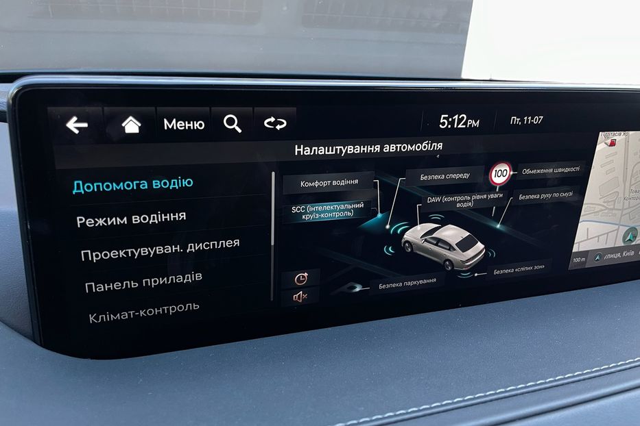 Продам Hyundai Genesis G80 Electrified Luxury  2022 года в Киеве