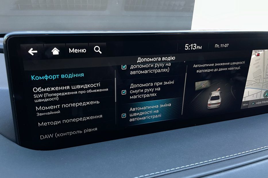 Продам Hyundai Genesis G80 Electrified Luxury  2022 года в Киеве