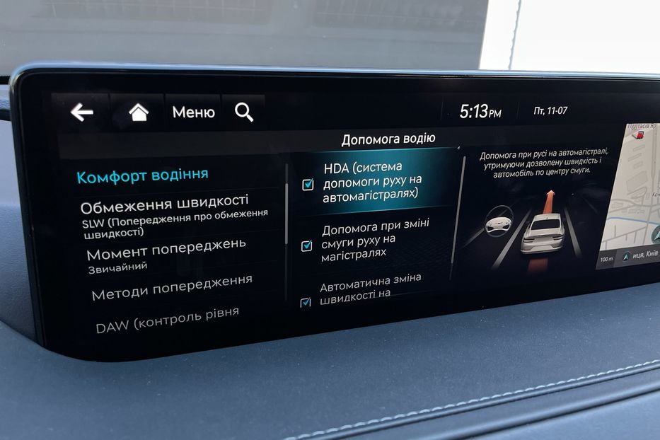 Продам Hyundai Genesis G80 Electrified Luxury  2022 года в Киеве