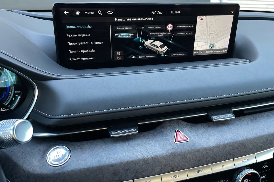 Продам Hyundai Genesis G80 Electrified Luxury  2022 года в Киеве