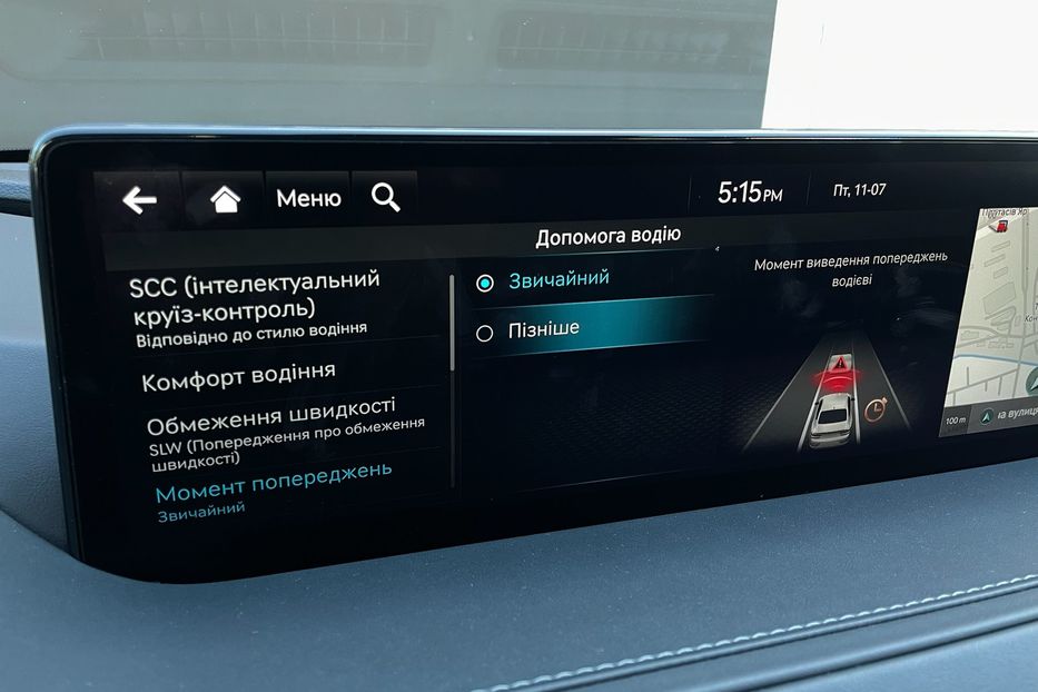 Продам Hyundai Genesis G80 Electrified Luxury  2022 года в Киеве