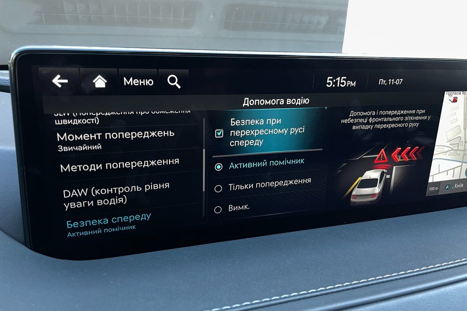 Продам Hyundai Genesis G80 Electrified Luxury  2022 года в Киеве