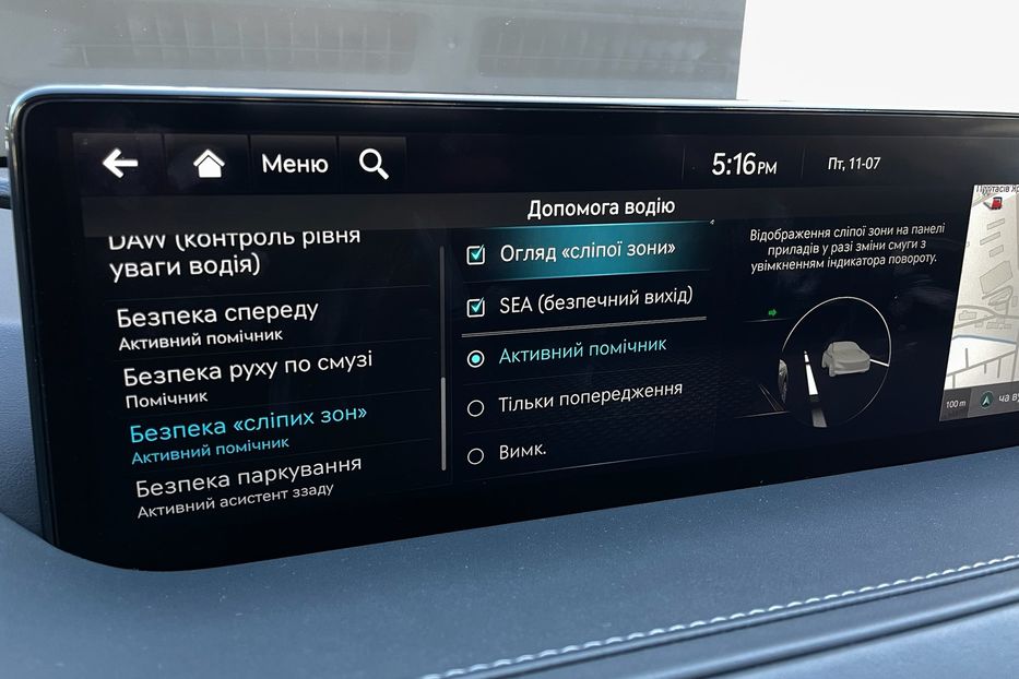 Продам Hyundai Genesis G80 Electrified Luxury  2022 года в Киеве