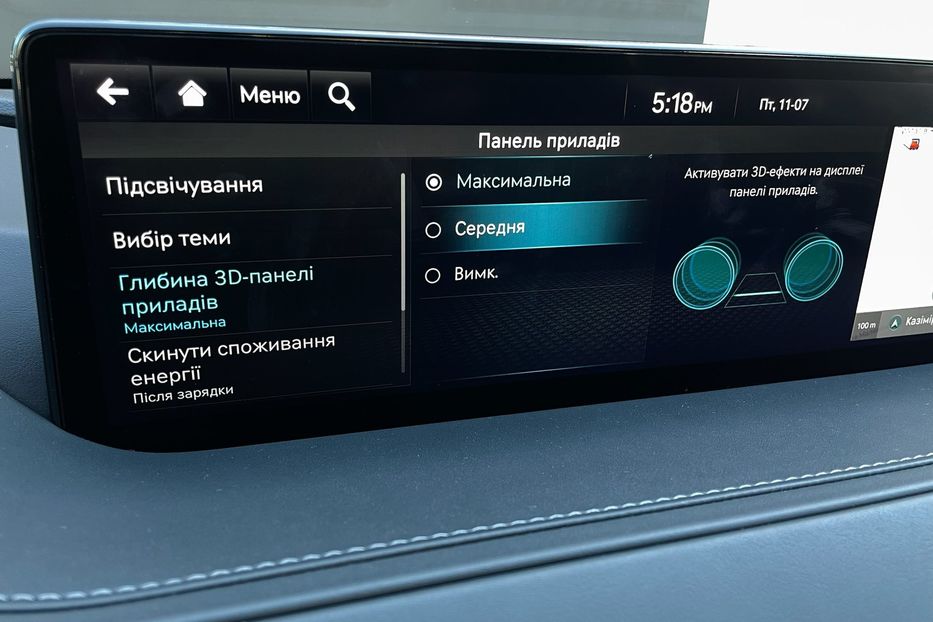 Продам Hyundai Genesis G80 Electrified Luxury  2022 года в Киеве