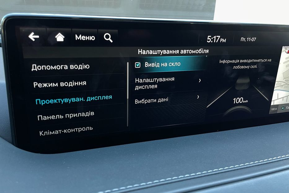 Продам Hyundai Genesis G80 Electrified Luxury  2022 года в Киеве