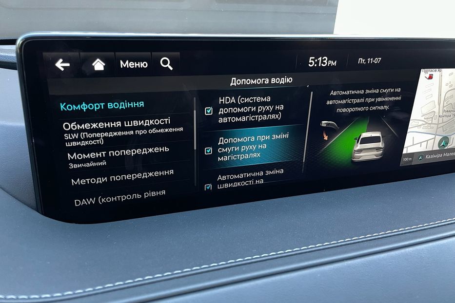 Продам Hyundai Genesis G80 Electrified Luxury  2022 года в Киеве