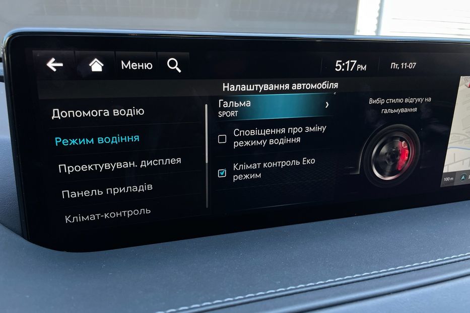 Продам Hyundai Genesis G80 Electrified Luxury  2022 года в Киеве