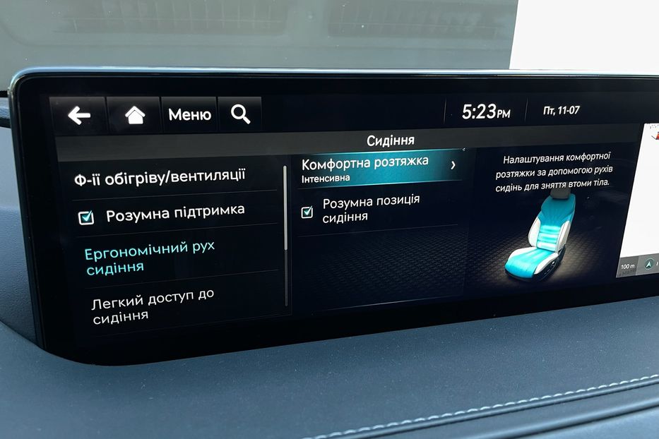 Продам Hyundai Genesis G80 Electrified Luxury  2022 года в Киеве