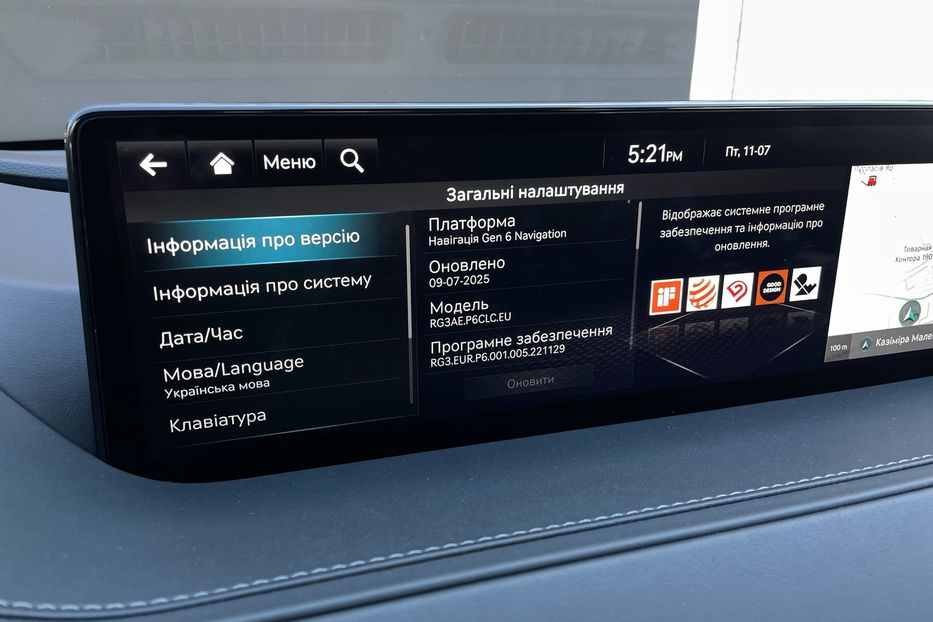 Продам Hyundai Genesis G80 Electrified Luxury  2022 года в Киеве