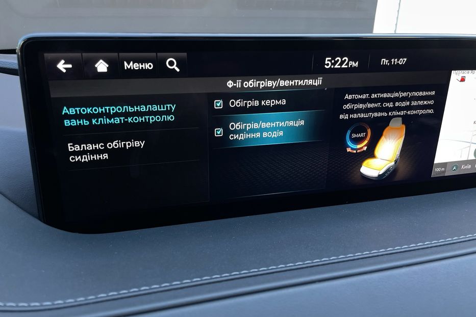 Продам Hyundai Genesis G80 Electrified Luxury  2022 года в Киеве