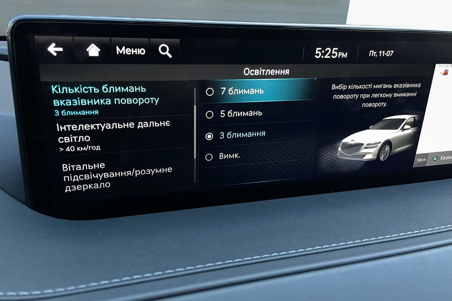 Продам Hyundai Genesis G80 Electrified Luxury  2022 года в Киеве