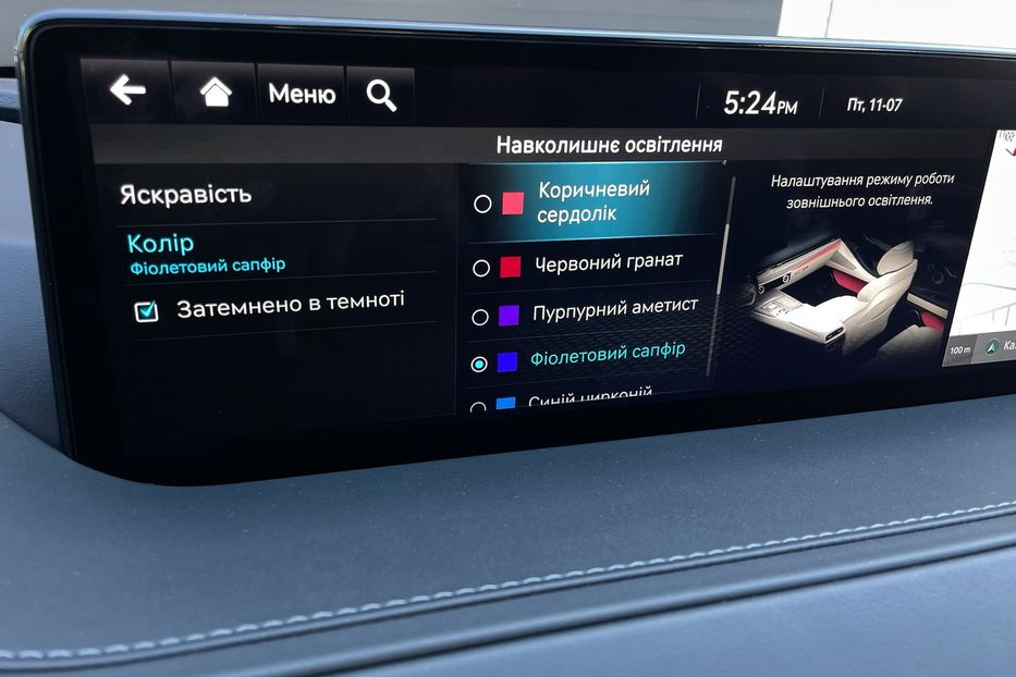 Продам Hyundai Genesis G80 Electrified Luxury  2022 года в Киеве