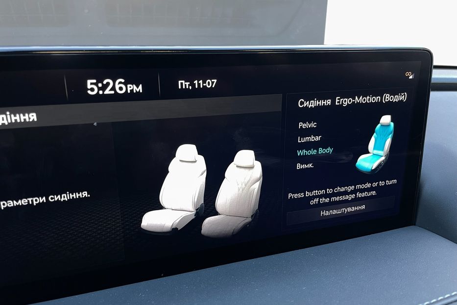 Продам Hyundai Genesis G80 Electrified Luxury  2022 года в Киеве