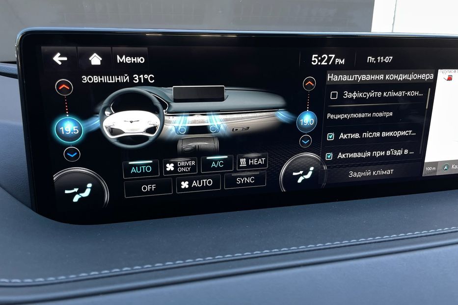 Продам Hyundai Genesis G80 Electrified Luxury  2022 года в Киеве