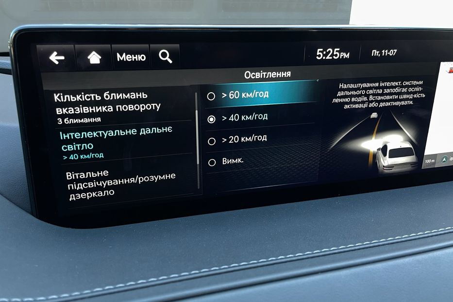 Продам Hyundai Genesis G80 Electrified Luxury  2022 года в Киеве