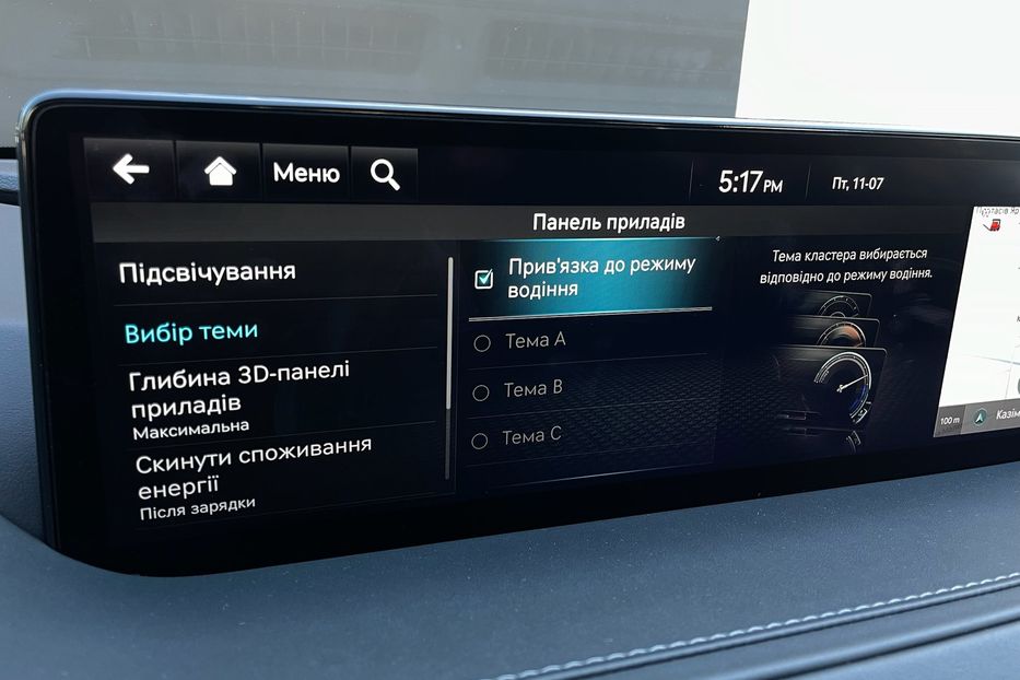 Продам Hyundai Genesis G80 Electrified Luxury  2022 года в Киеве