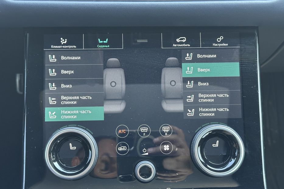 Продам Land Rover Velar  R-Dynamic 2019 года в Киеве