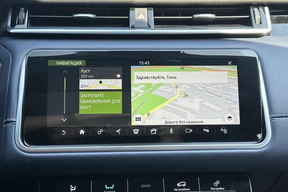 Продам Land Rover Velar  R-Dynamic 2019 года в Киеве
